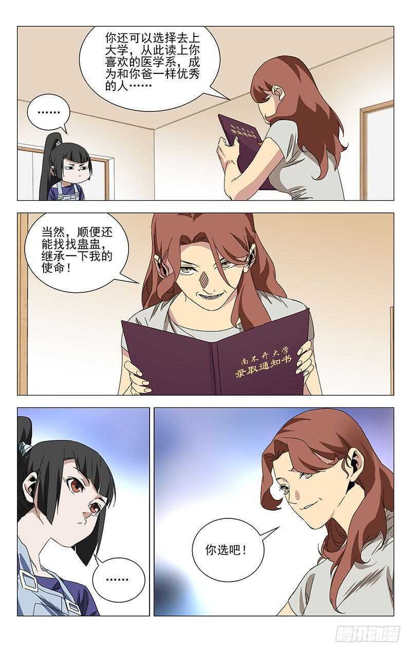 41.jpg
