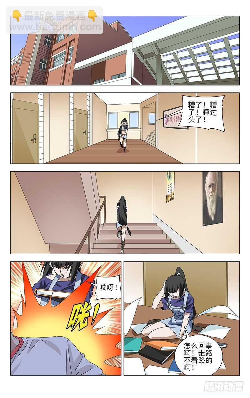 51.jpg