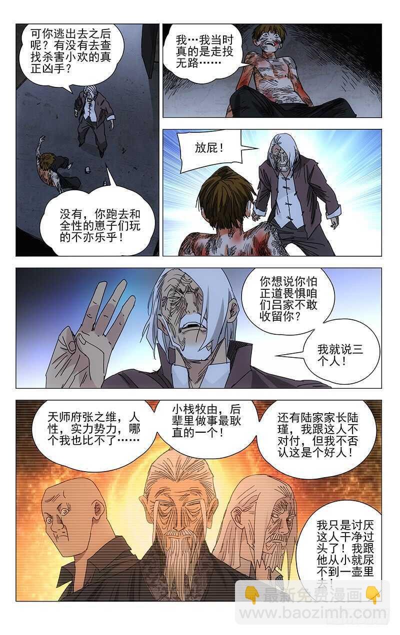11.jpg