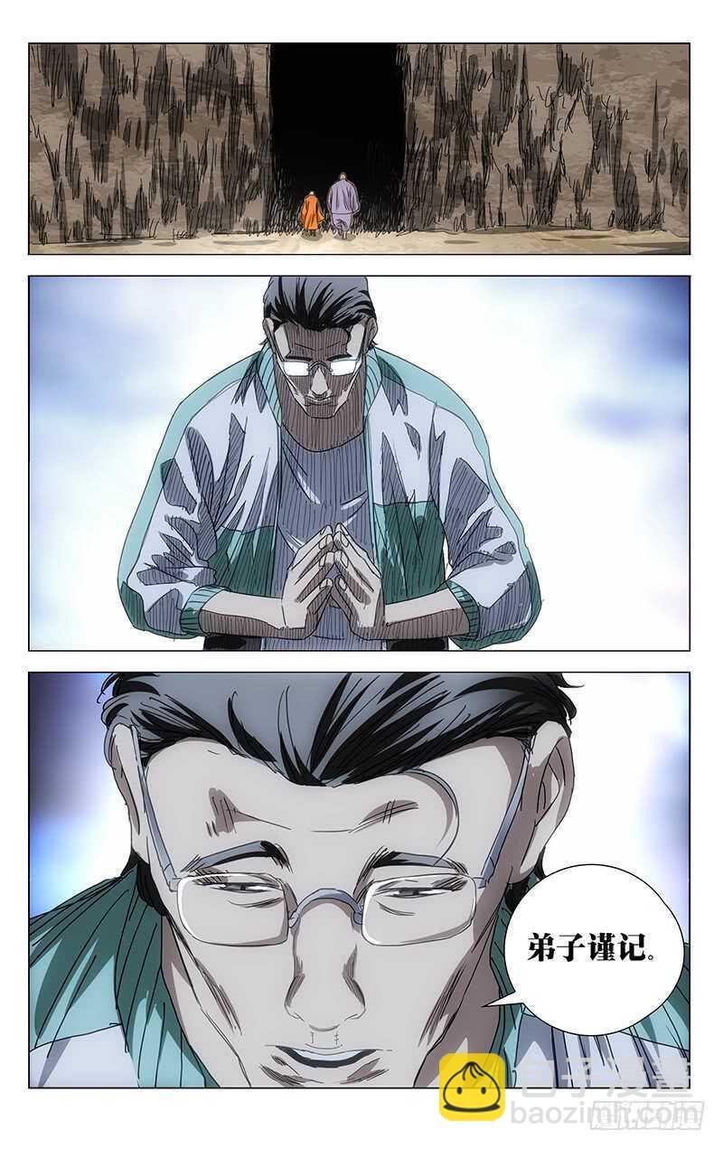 24.jpg