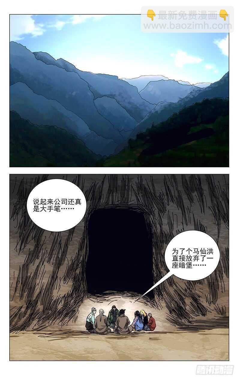9.jpg