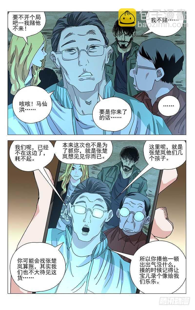 22.jpg