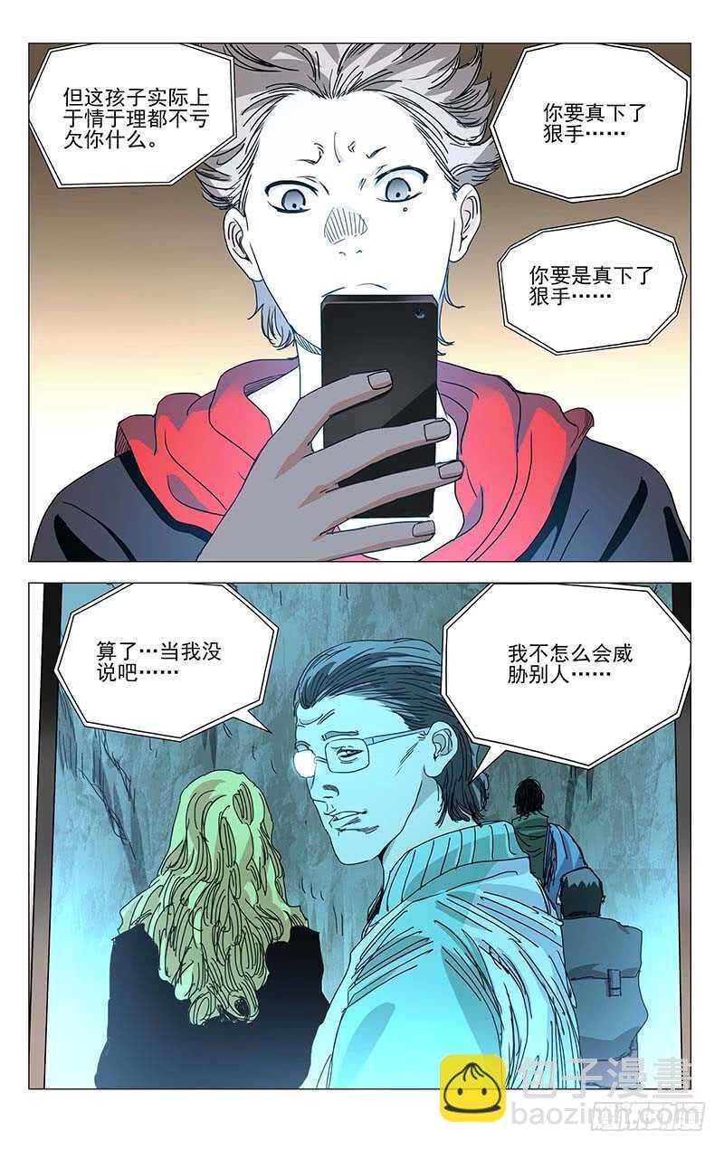 24.jpg