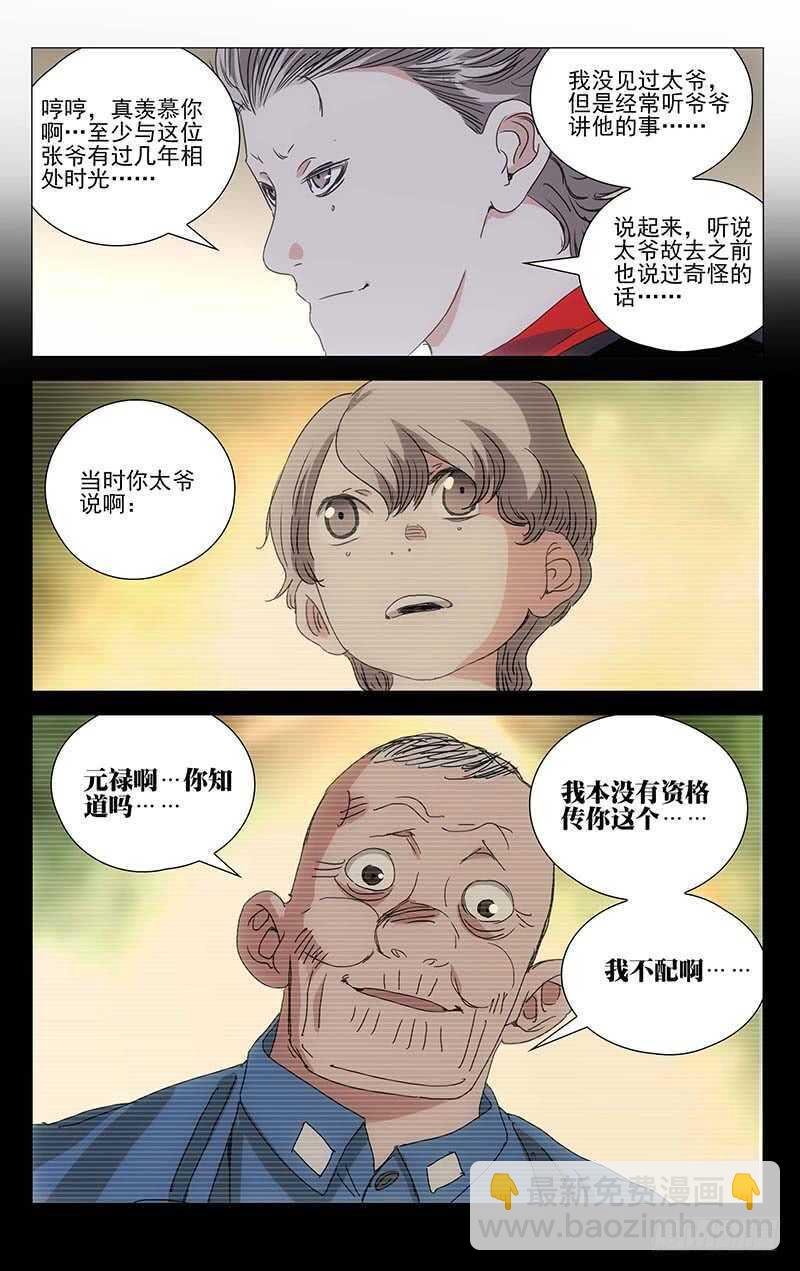 32.jpg