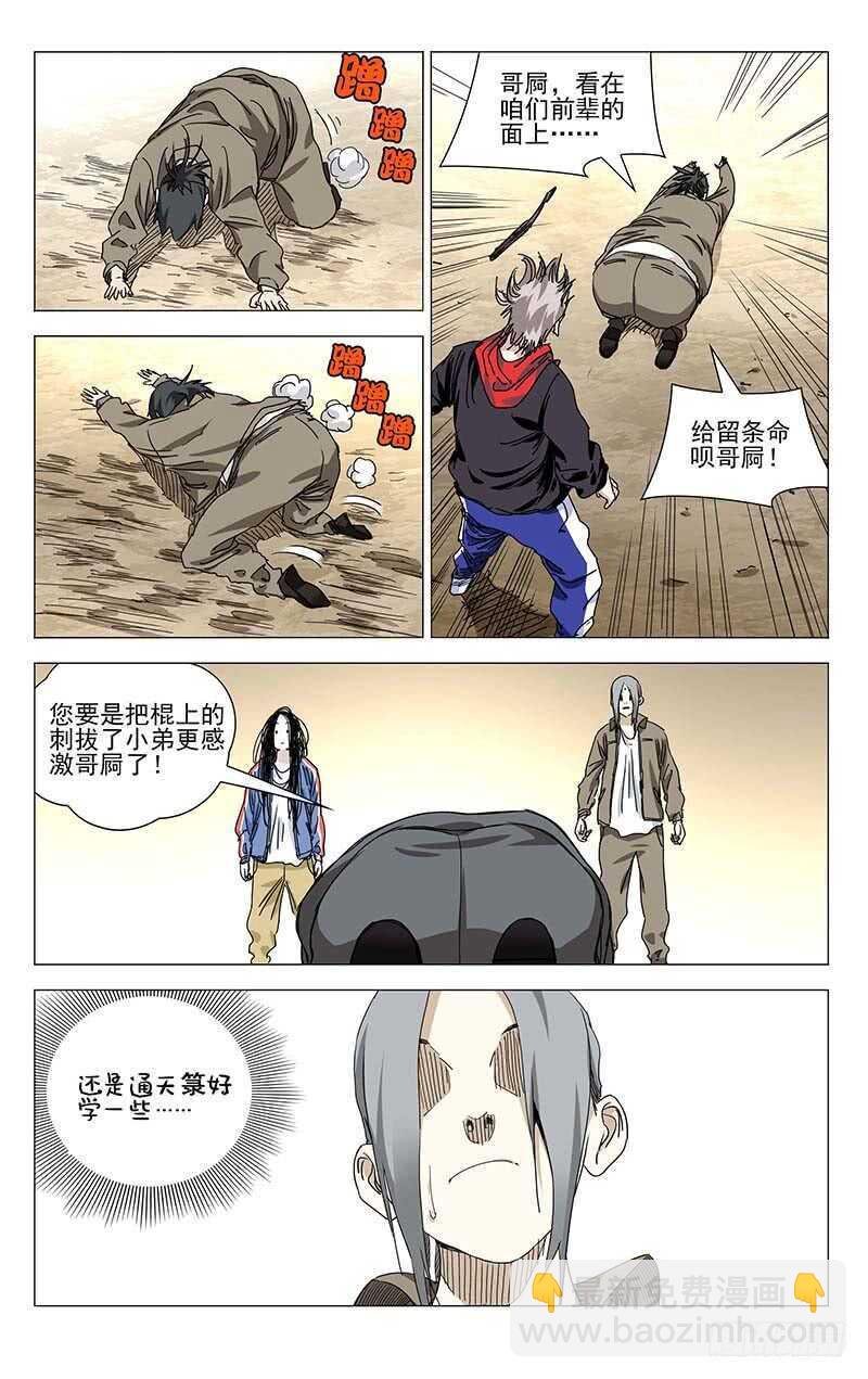 17.jpg