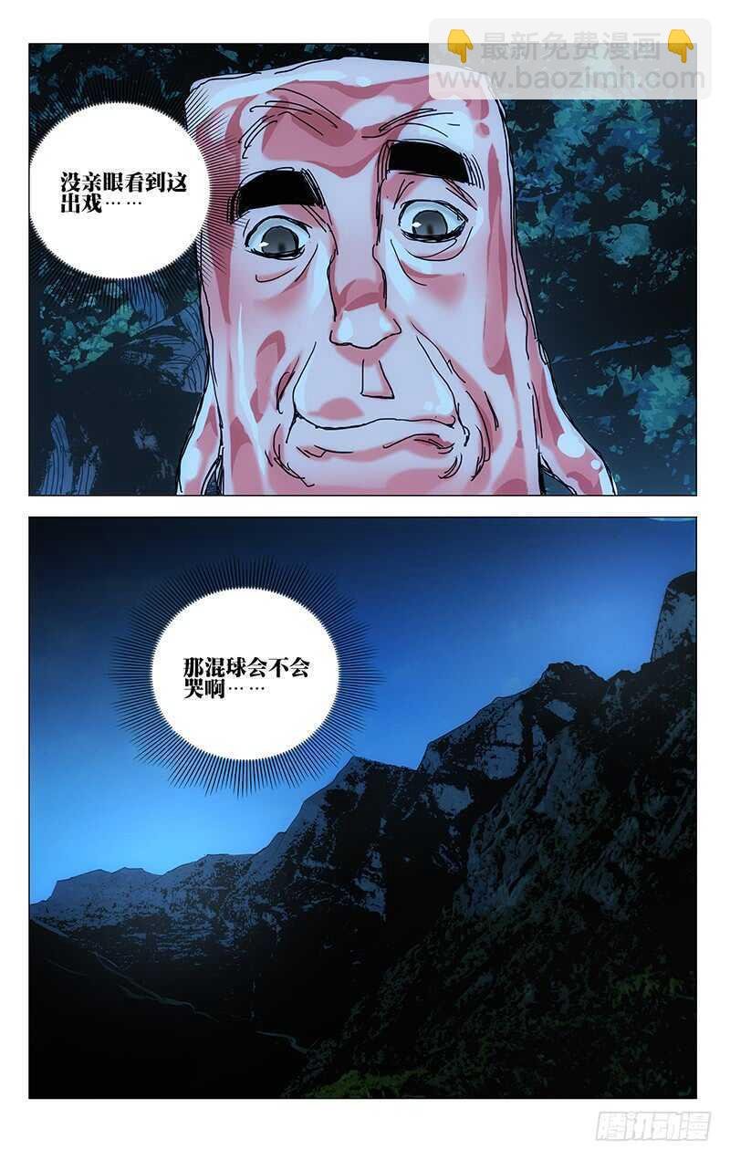 29.jpg
