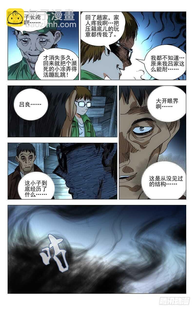 13.jpg