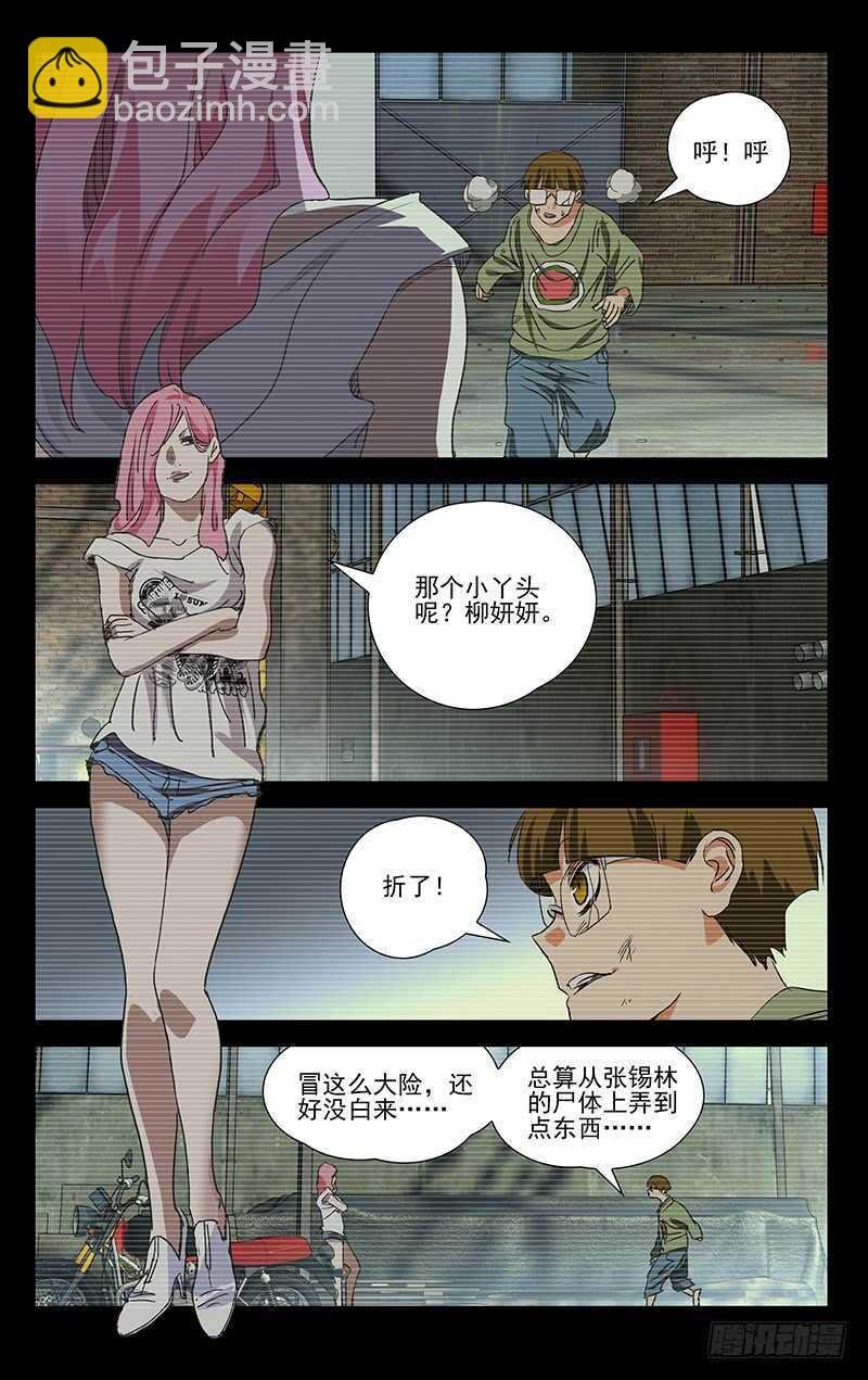 19.jpg