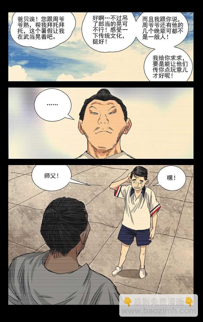 22.jpg