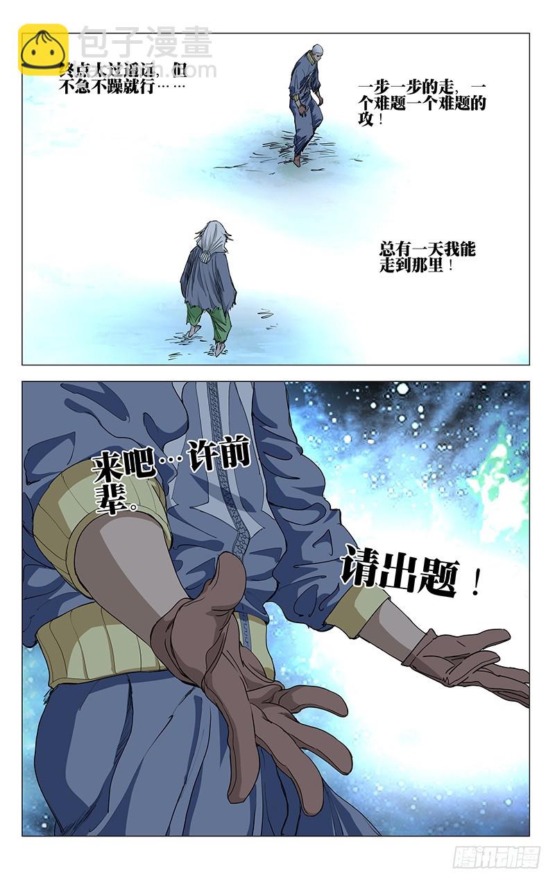 26.jpg