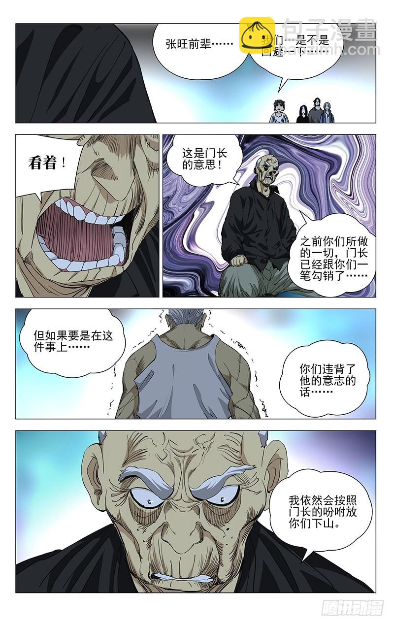 9.jpg
