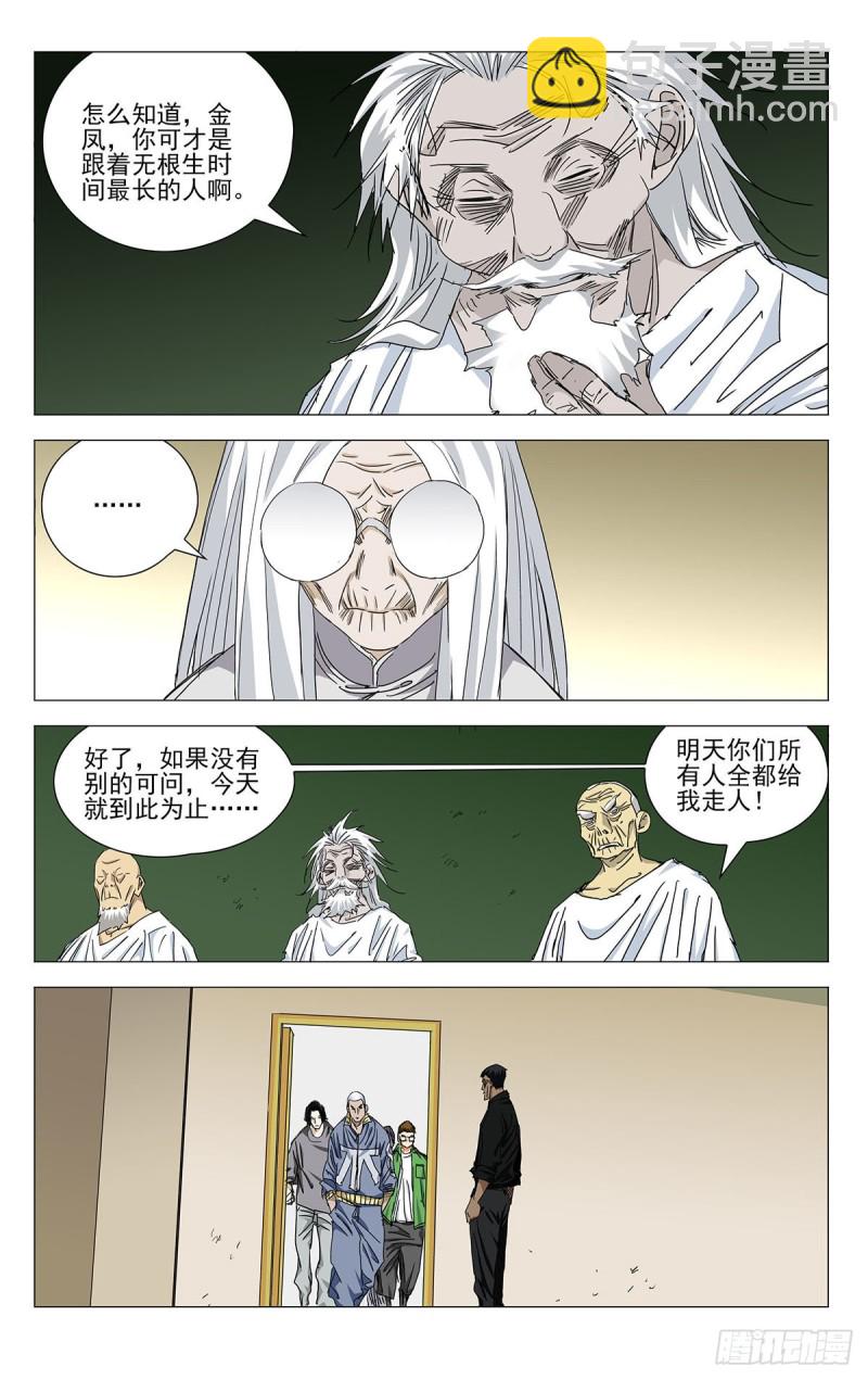 18.jpg