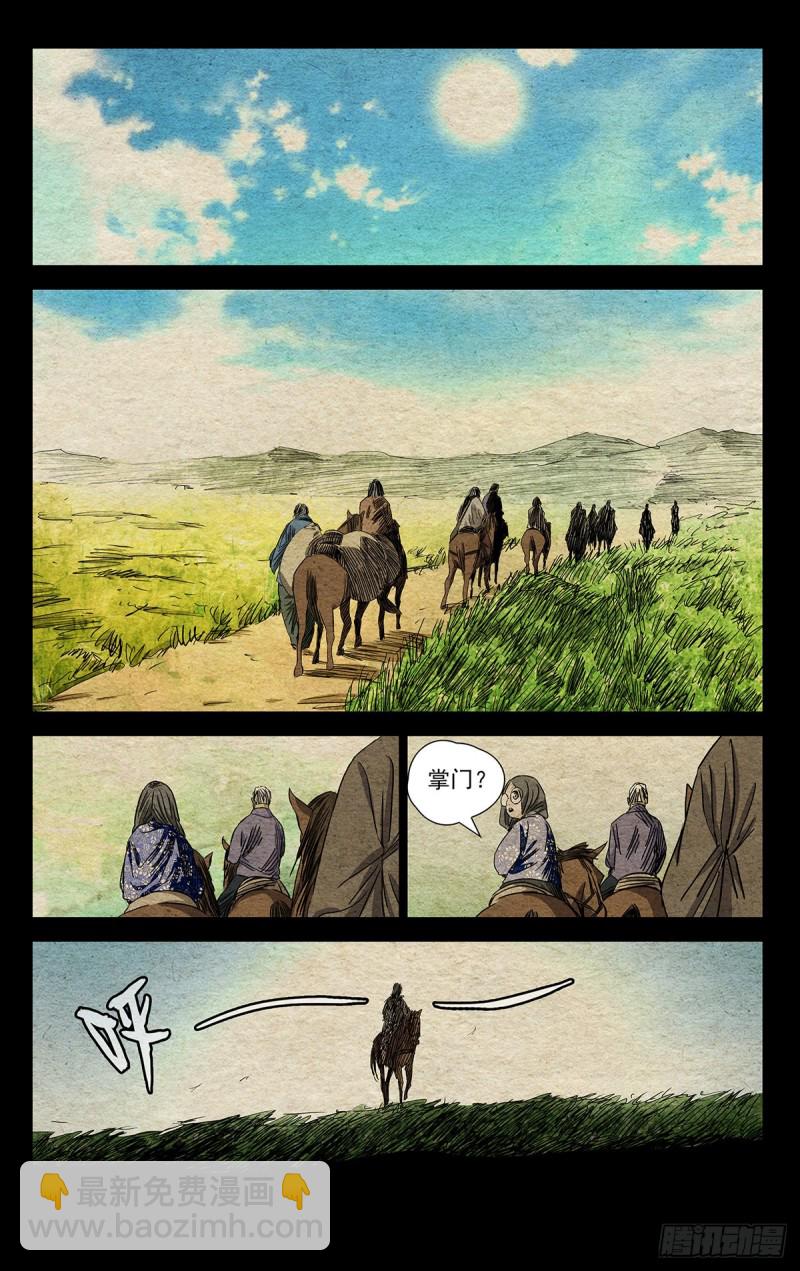 7.jpg