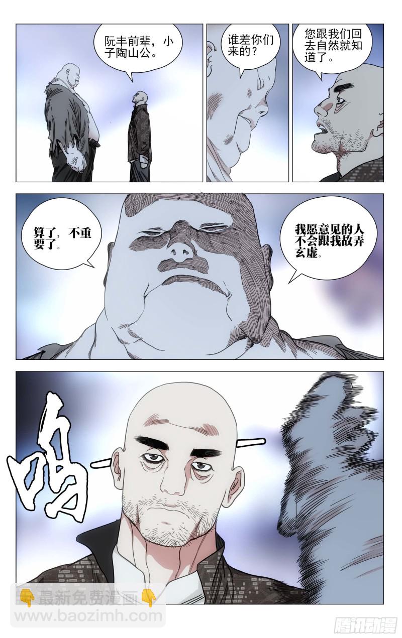 11.jpg