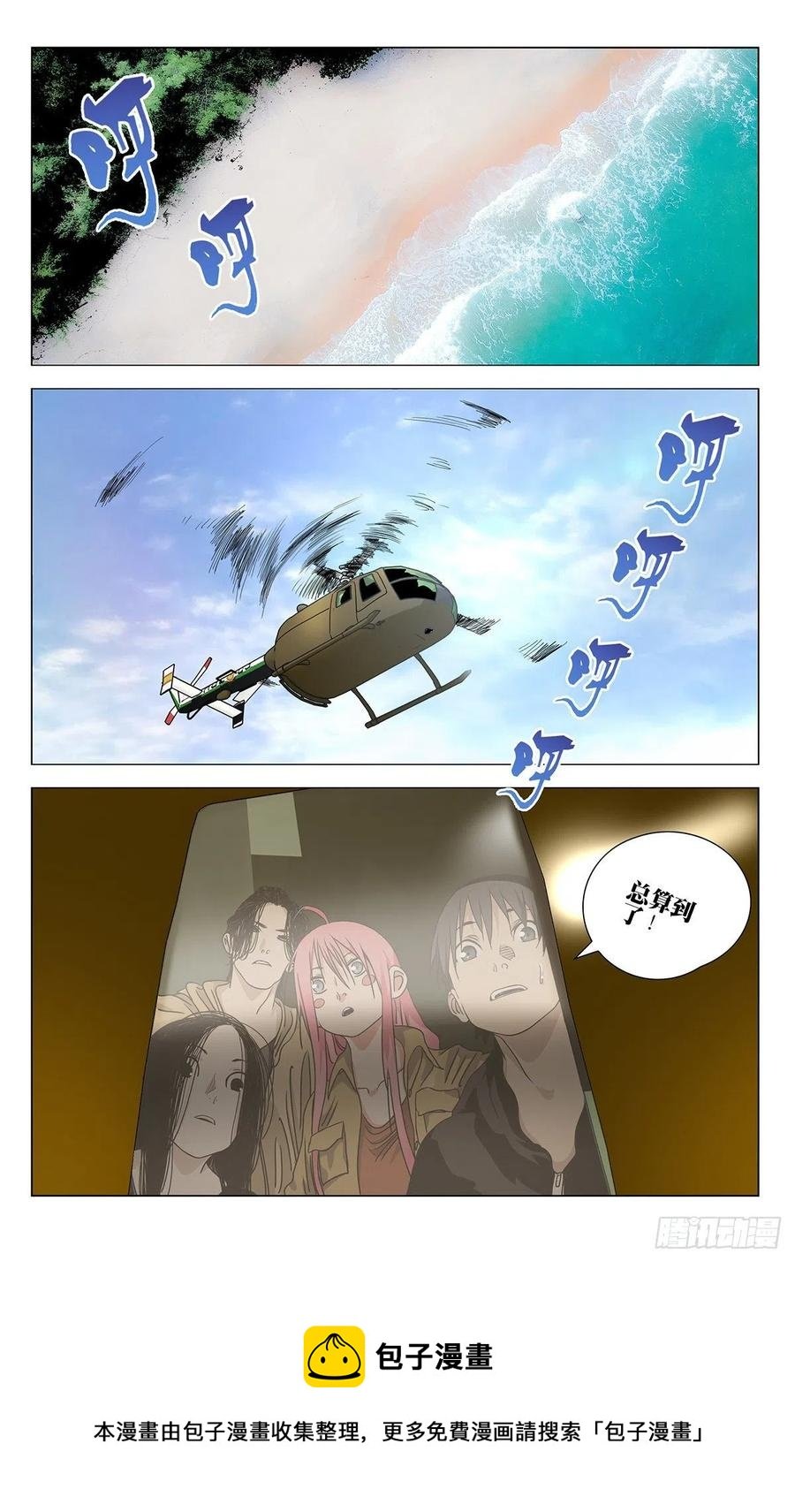 36.jpg
