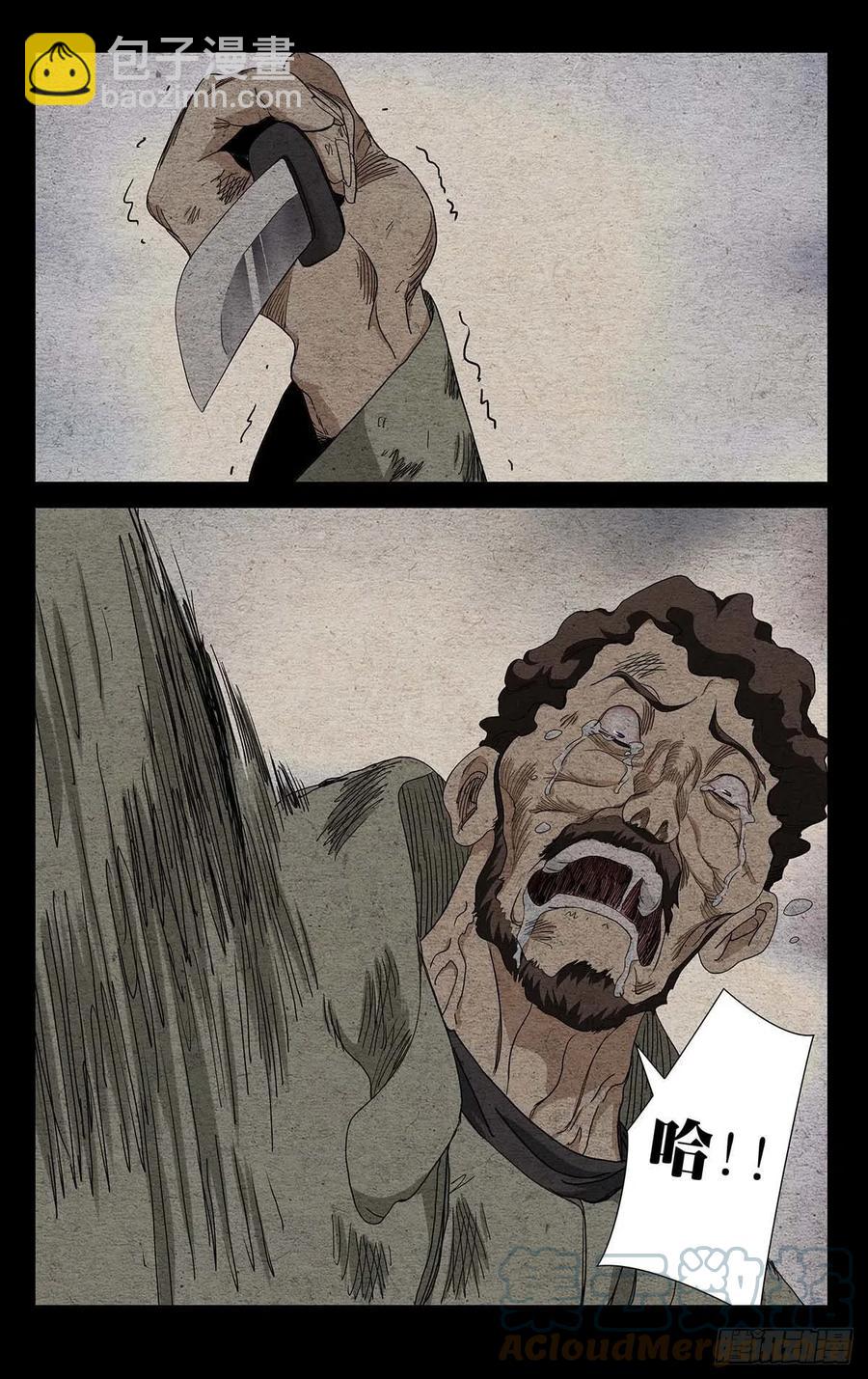 33.jpg