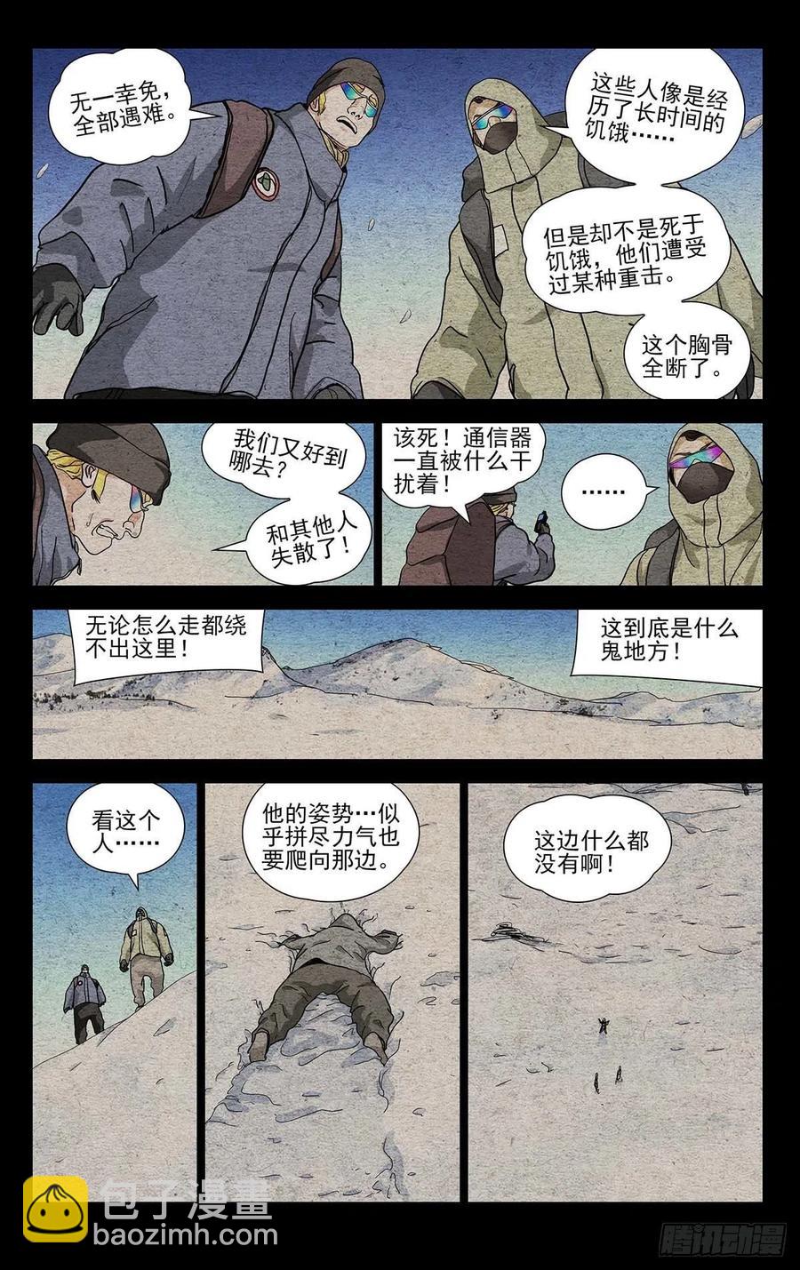 11.jpg