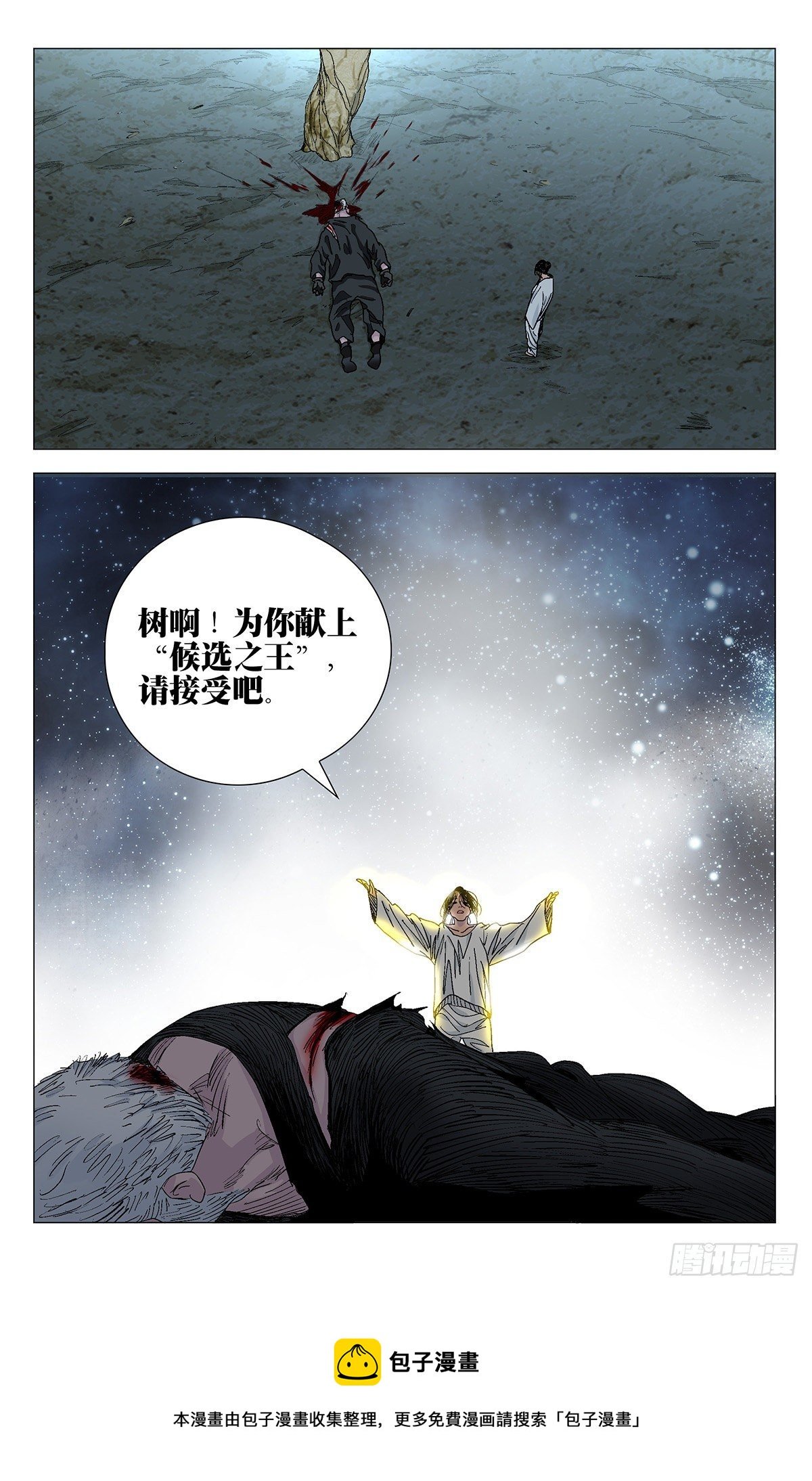42.jpg