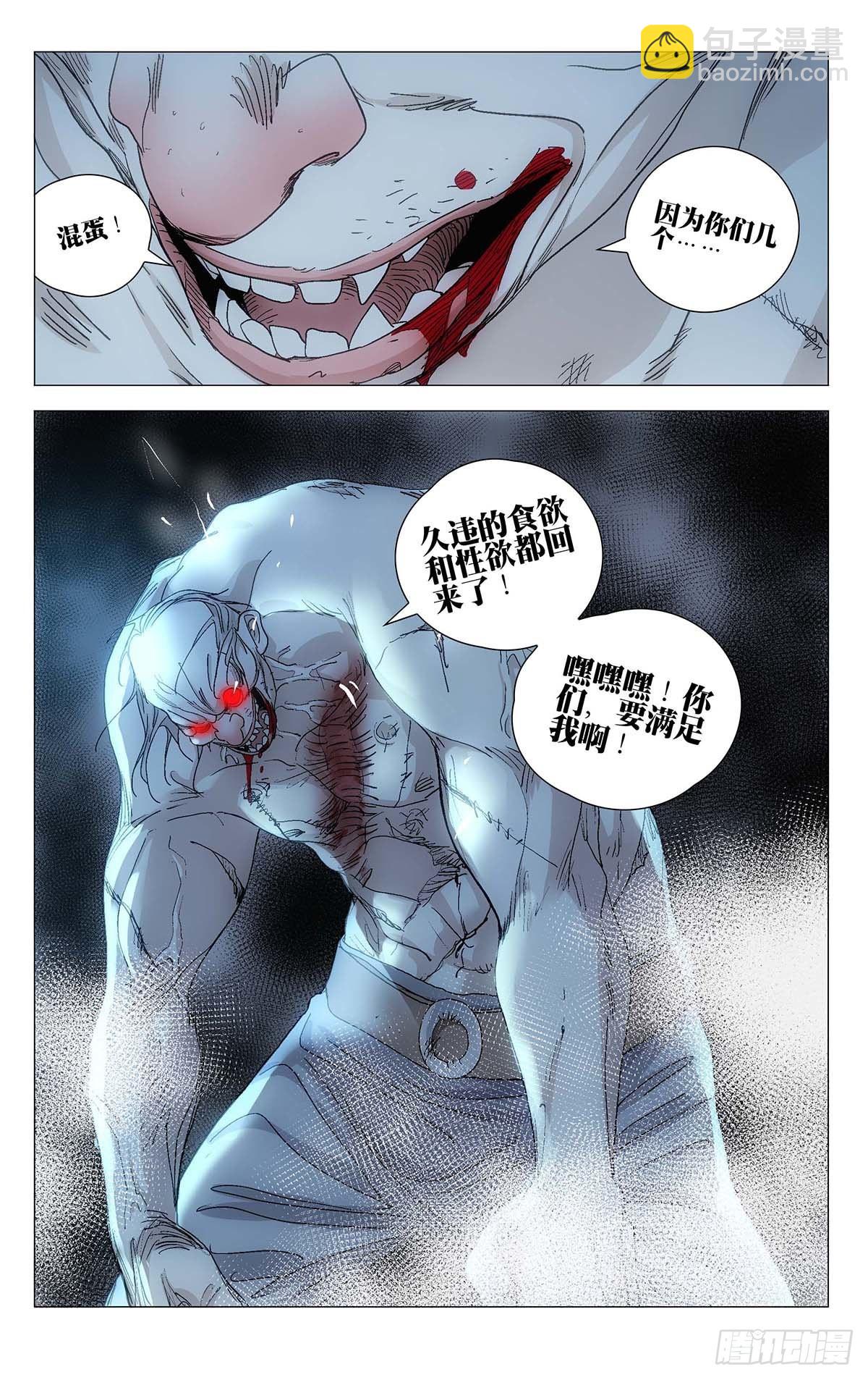 40.jpg