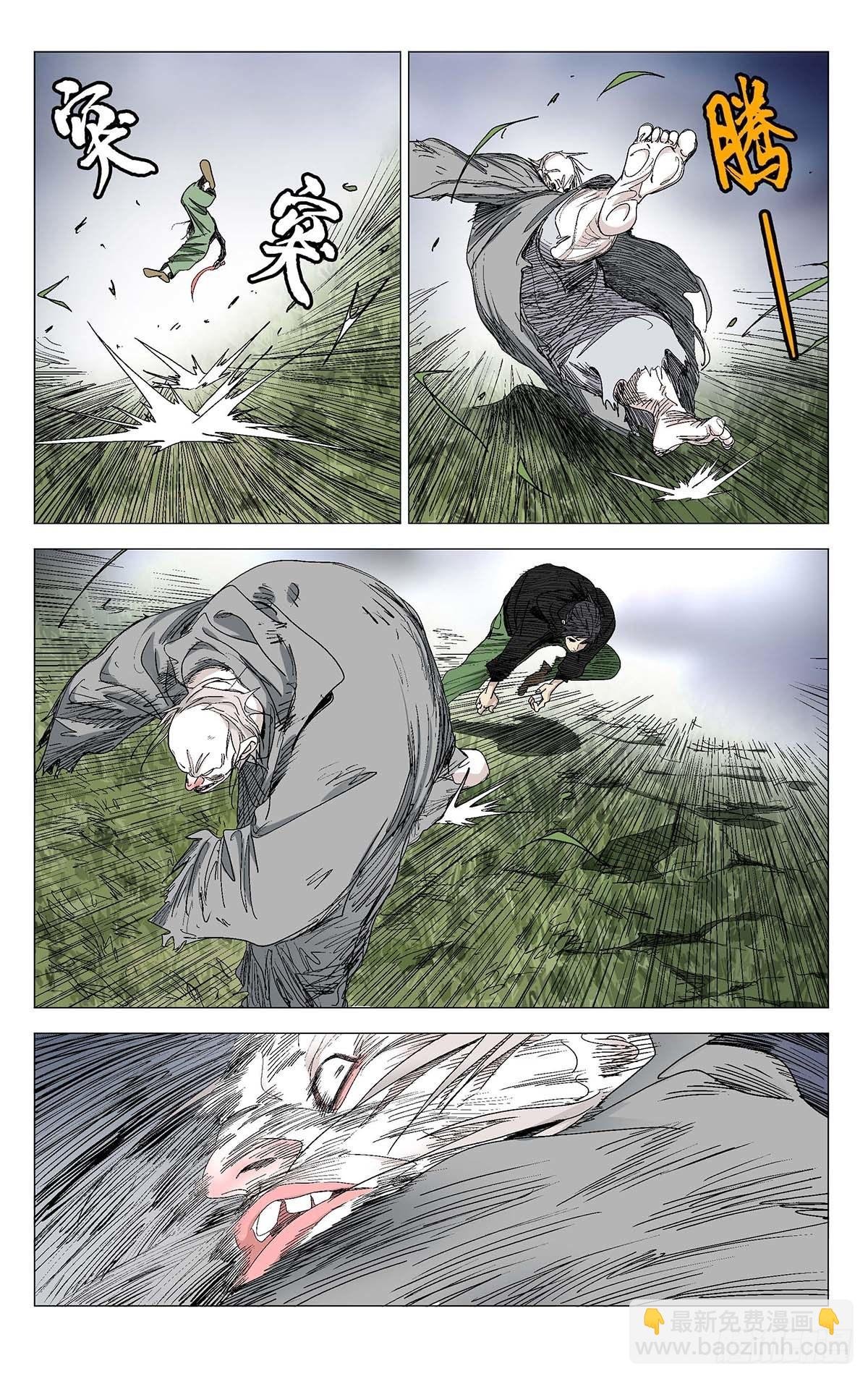 7.jpg