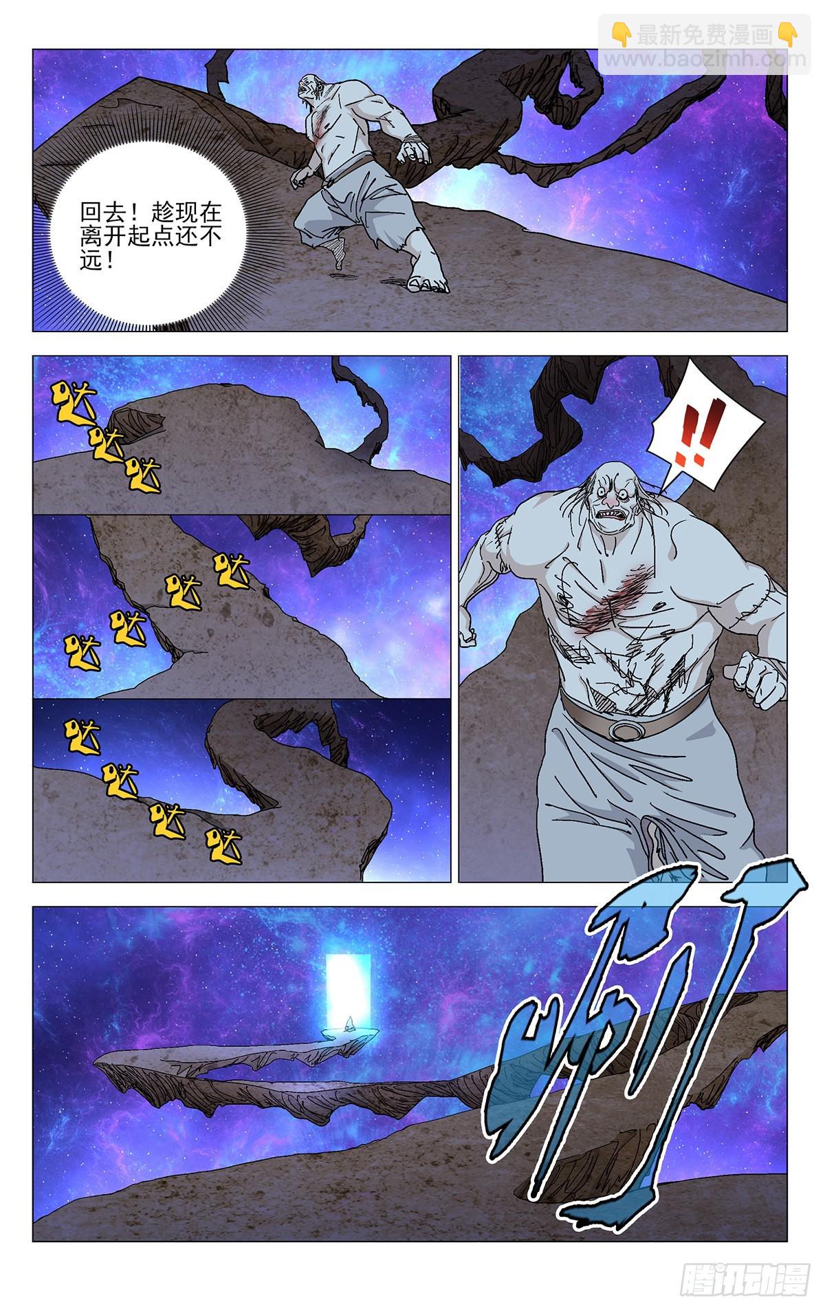 9.jpg