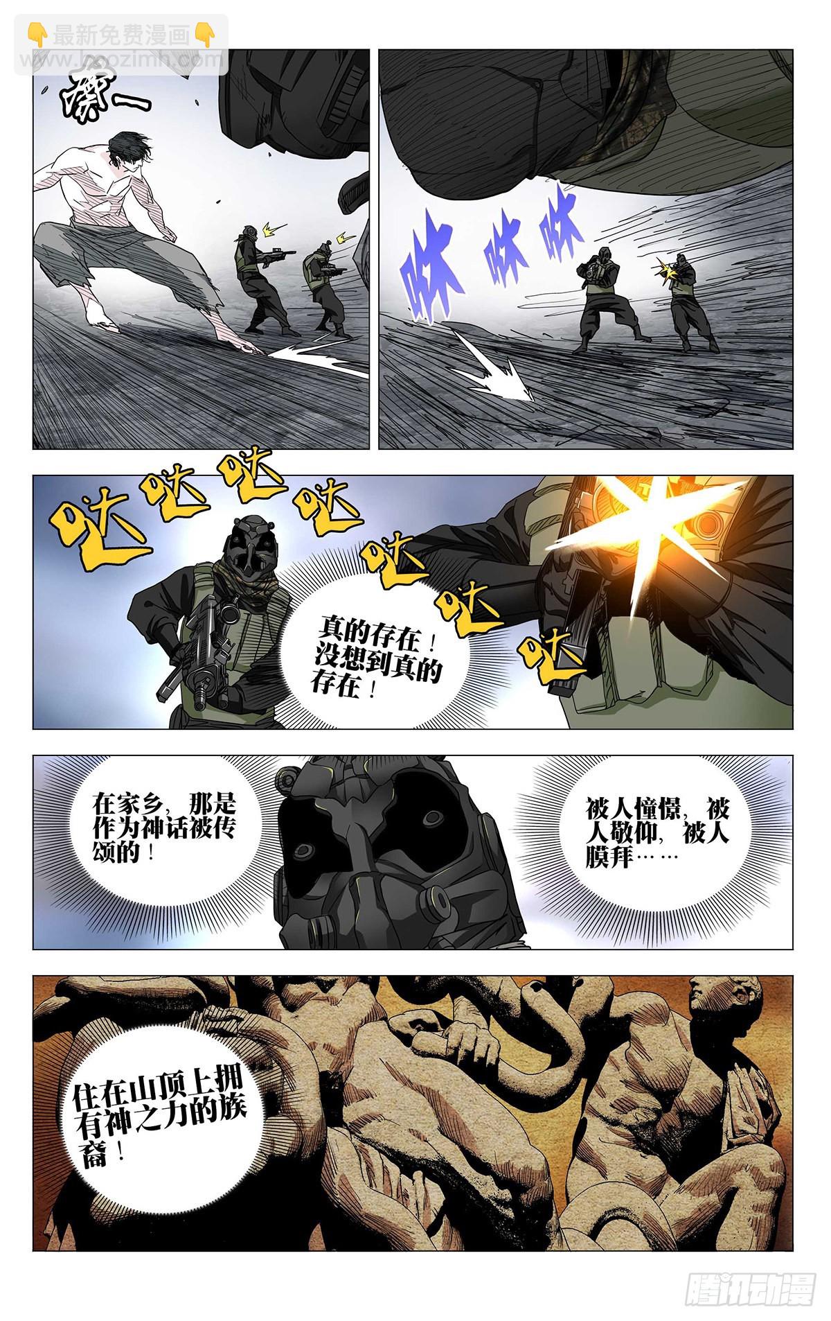 32.jpg