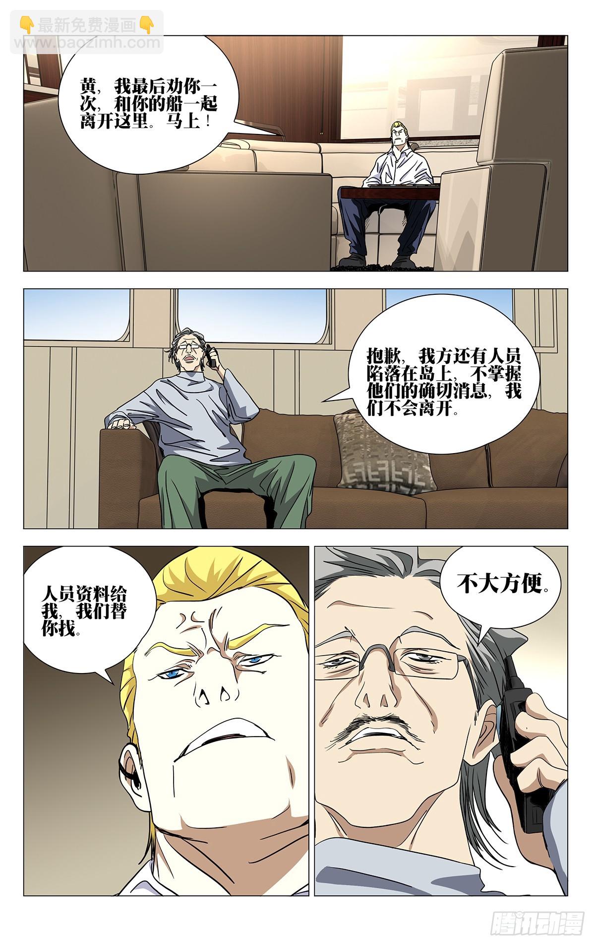 29.jpg