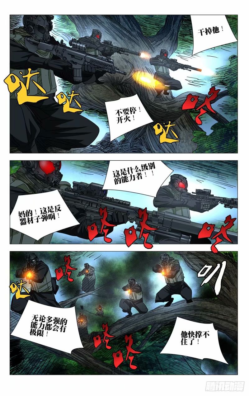 26.jpg