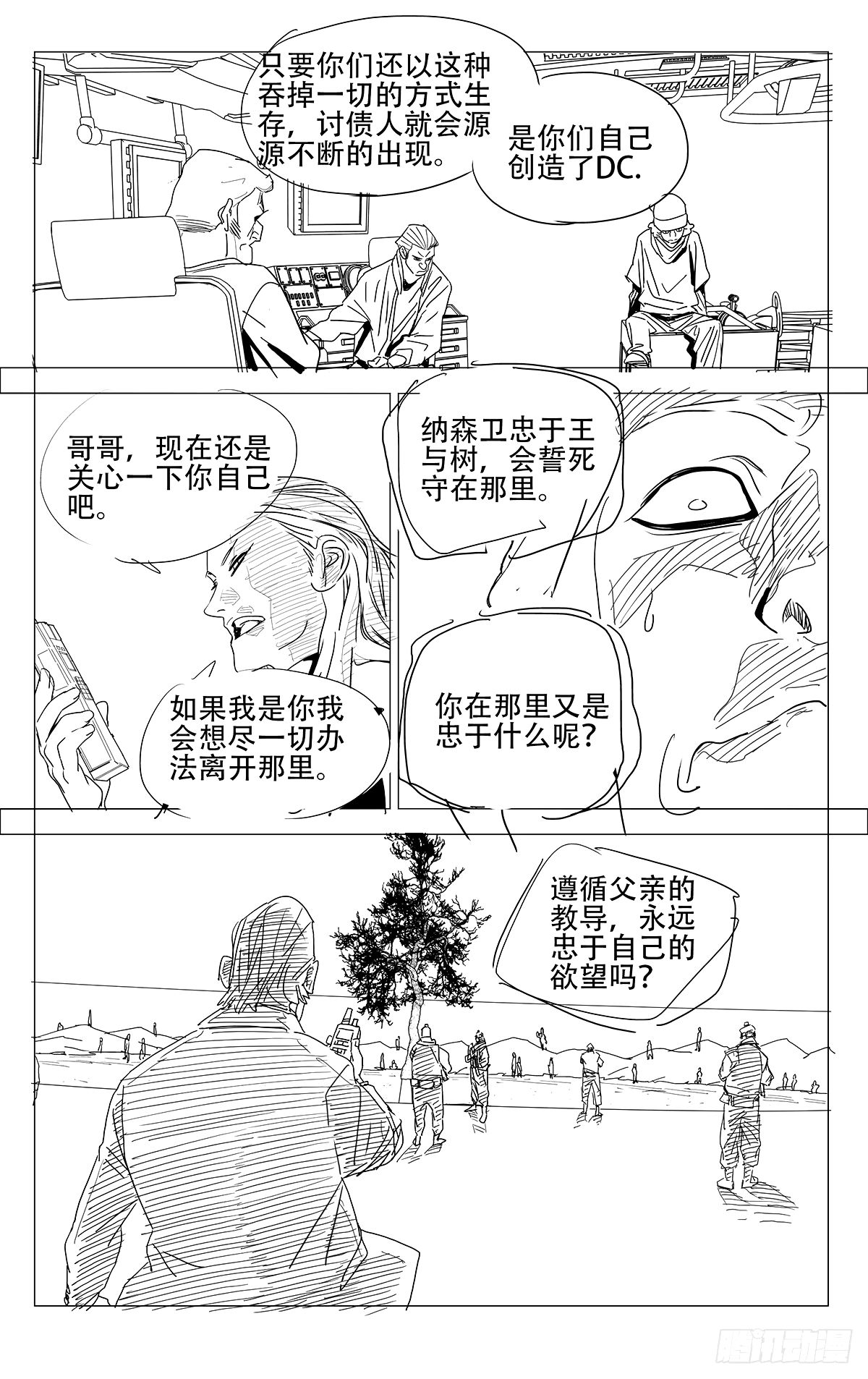 17.jpg