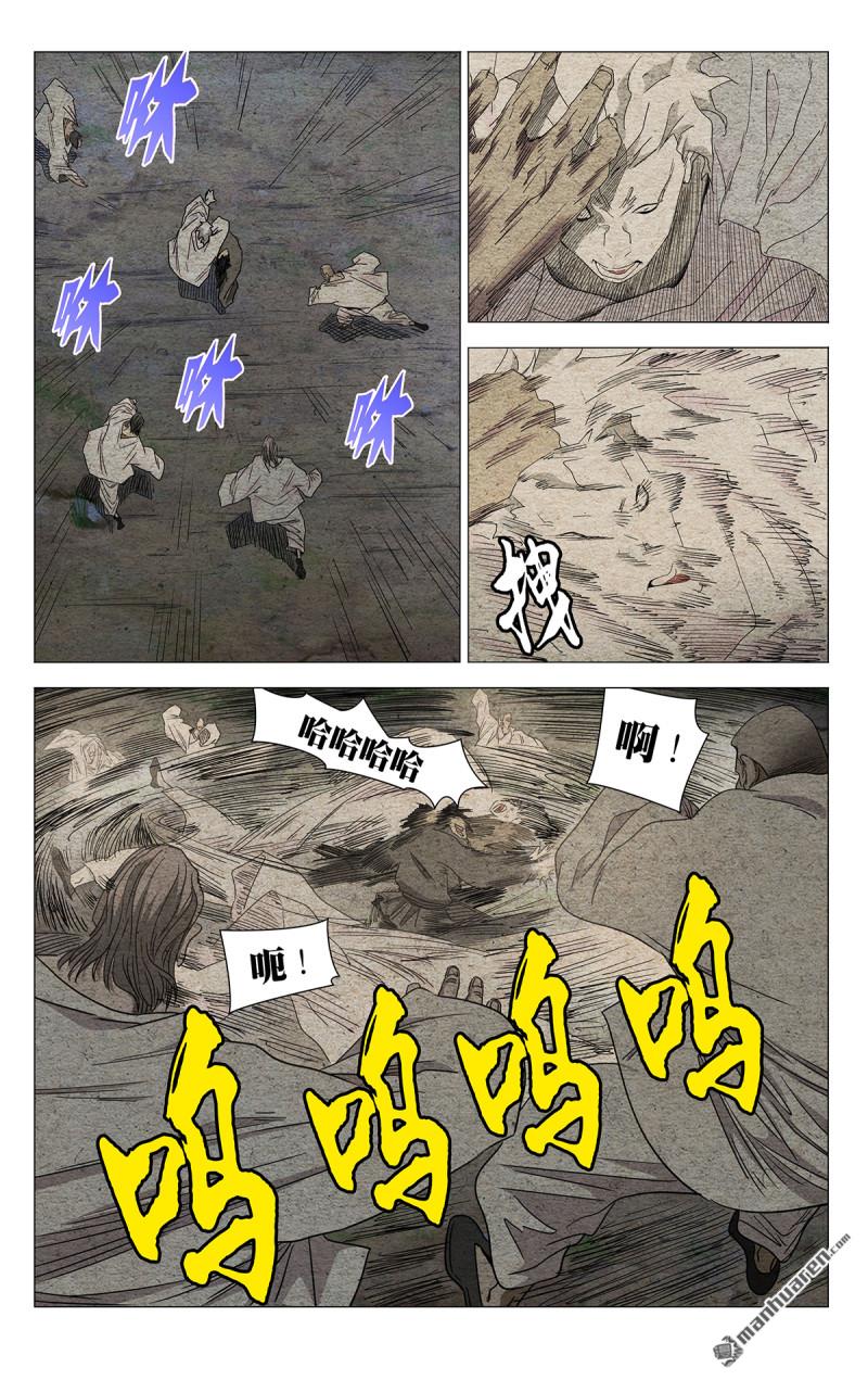 29.jpg