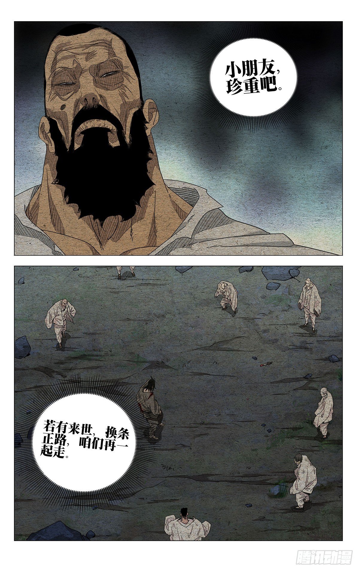 28.jpg