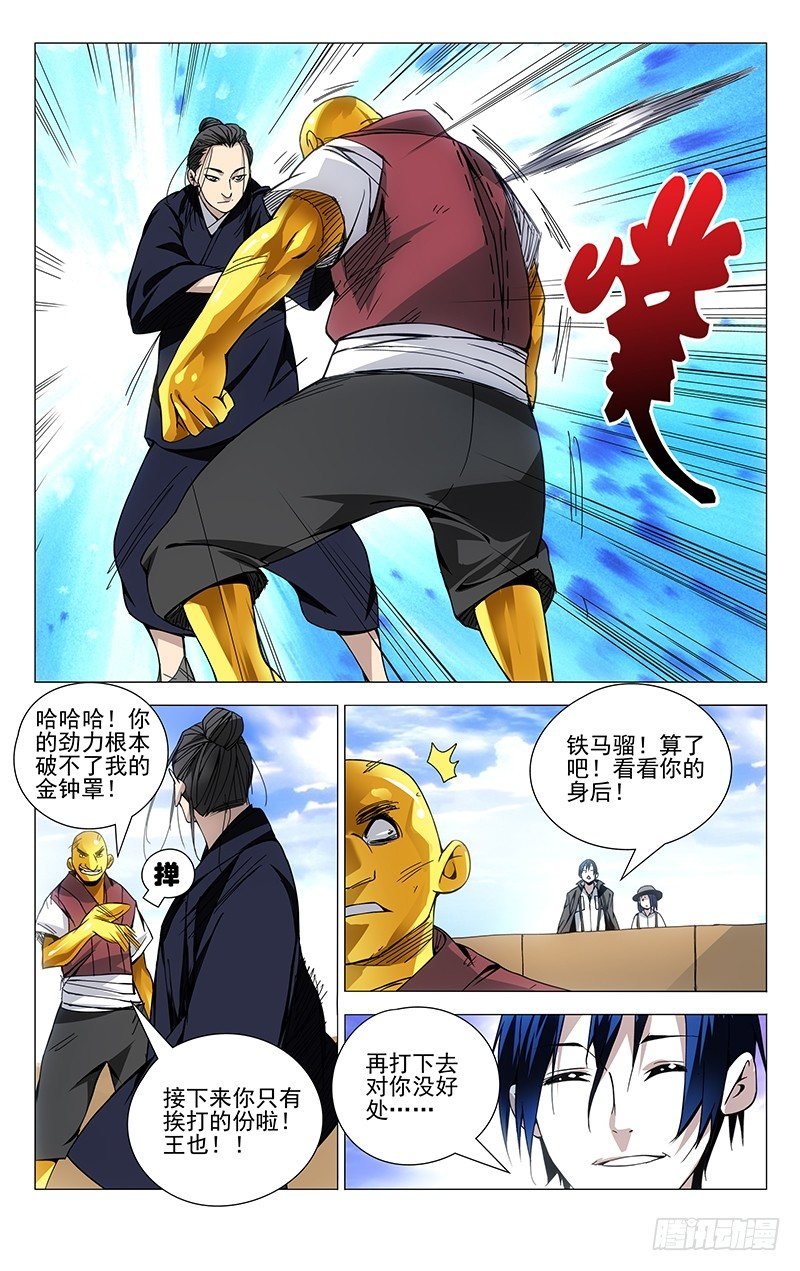 5.jpg