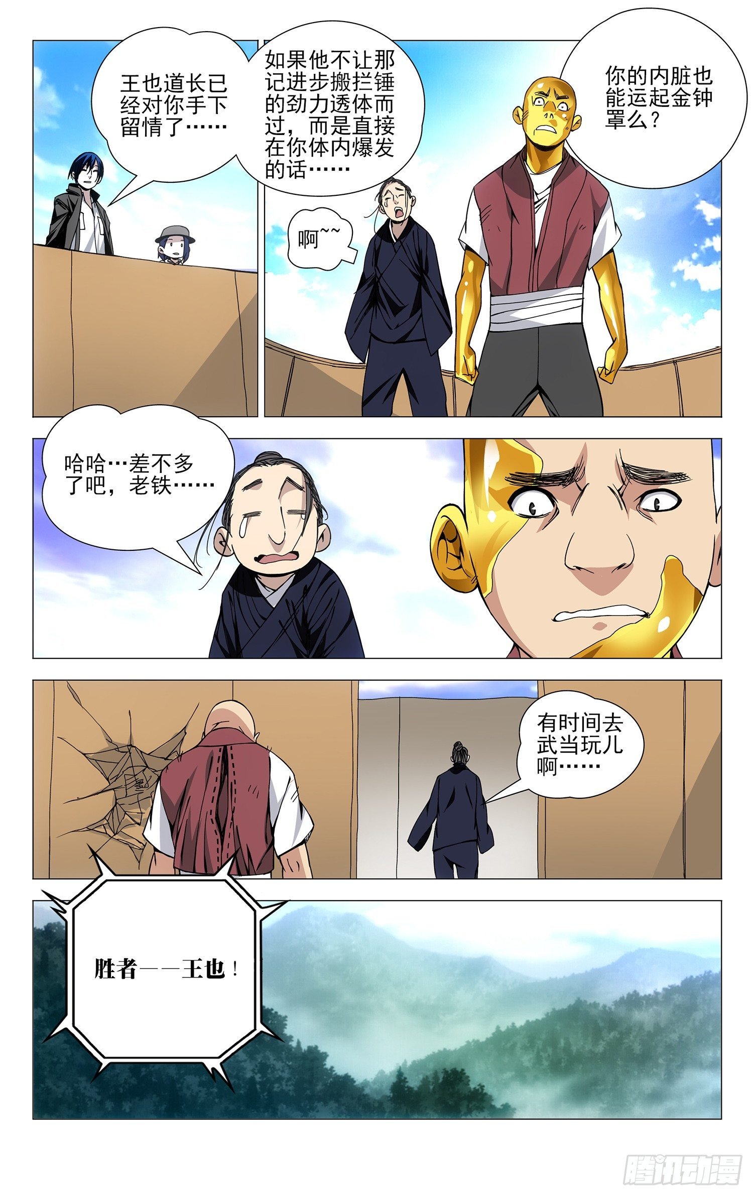 9.jpg