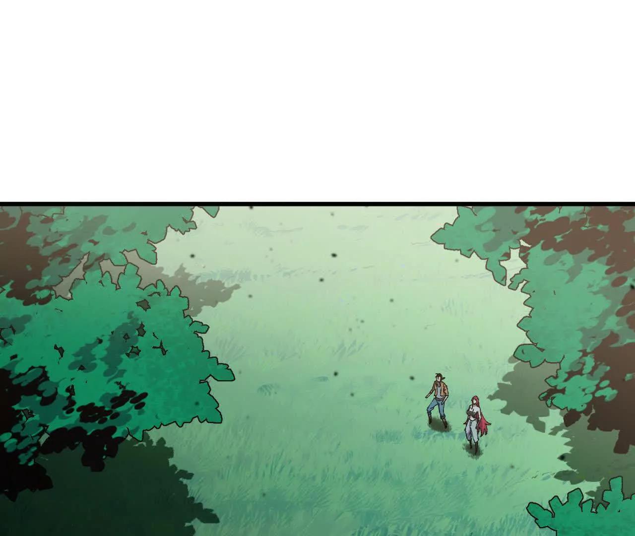 勇者X女魔王 - 100 攤牌了(1/2) - 3