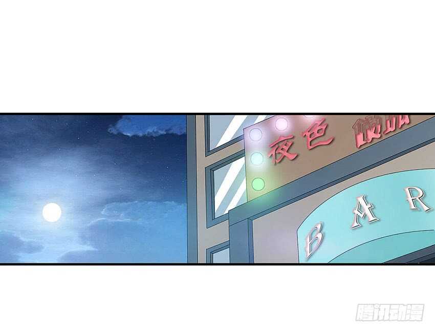 勇者约吗 - 第359集 为人民服务 - 2