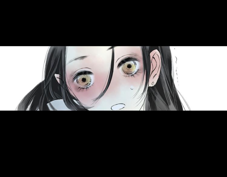 远山千霖 - 第3话 前太傅之子，司空崇山 - 7