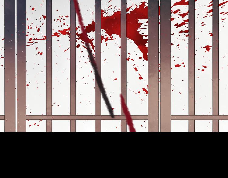 远山千霖 - 第3话 前太傅之子，司空崇山 - 2