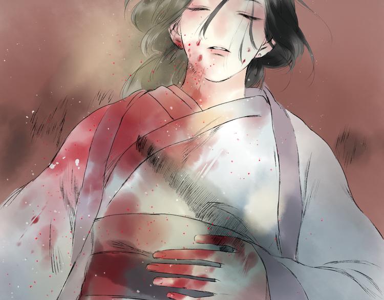 远山千霖 - 第3话 前太傅之子，司空崇山 - 6