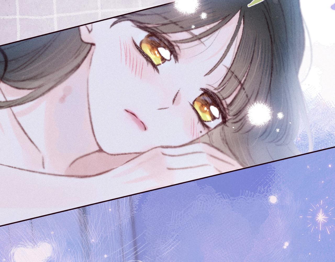 雨川物語 - 第50話 拿下他…？(2/3) - 1