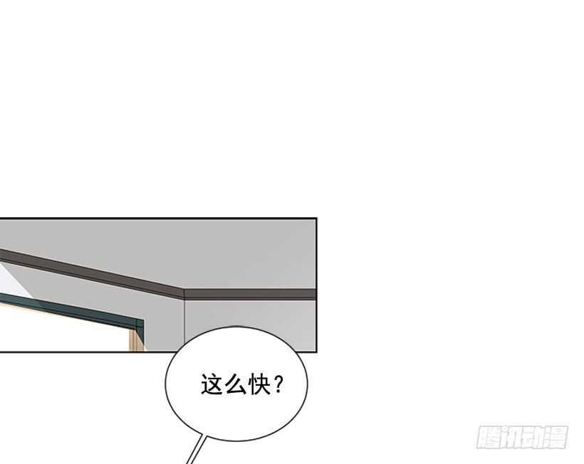 遇見1/2的你 - 不可能和解(1/2) - 2