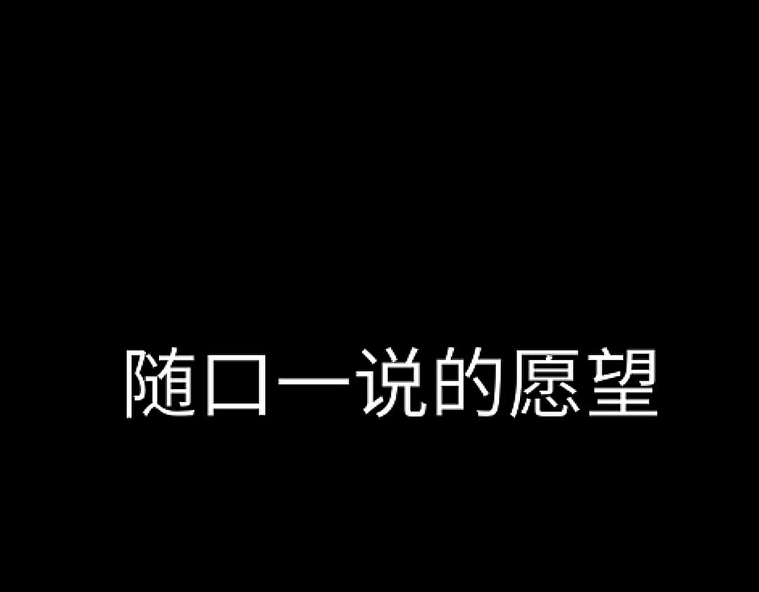 允之渡旅 - 序章 - 1