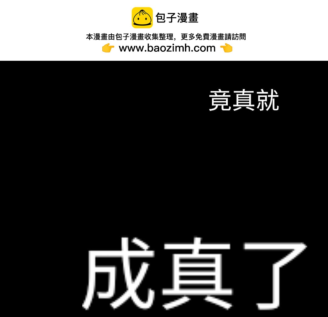 允之渡旅 - 序章 - 2
