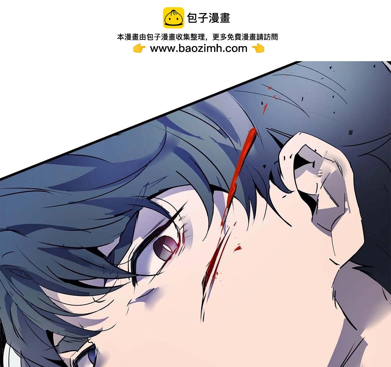 與神一同升級 - 第131話 贗品(1/3) - 2