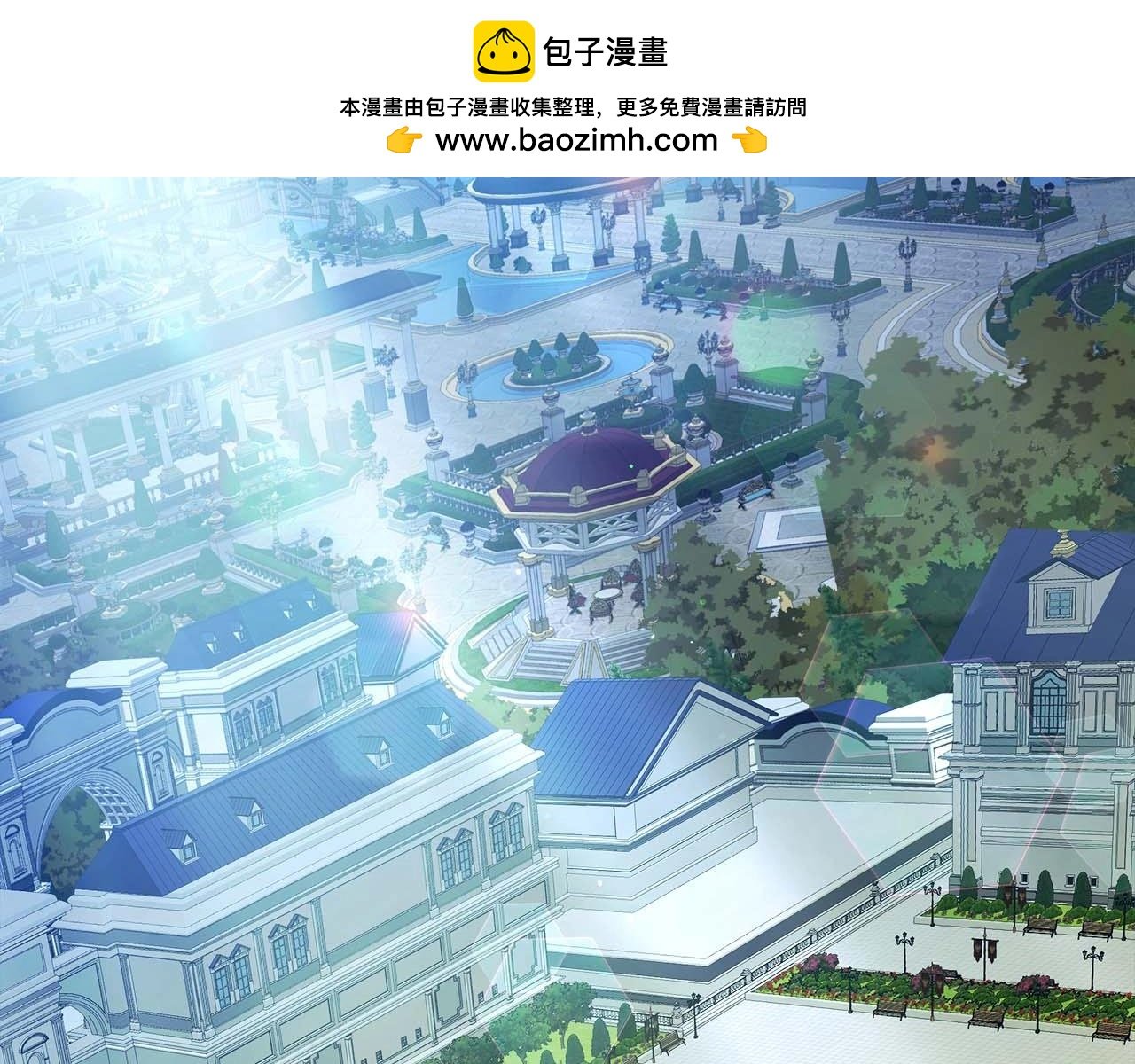 與神一同升級 - 第85話 好久不見(1/4) - 2