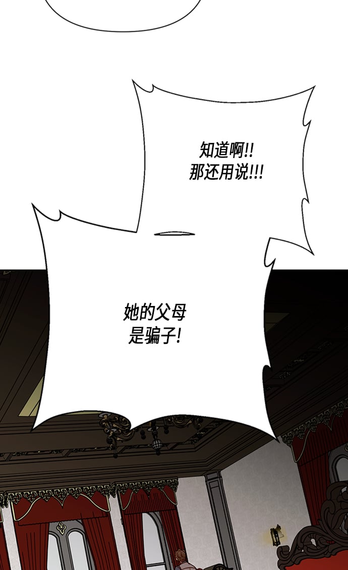 第71话1