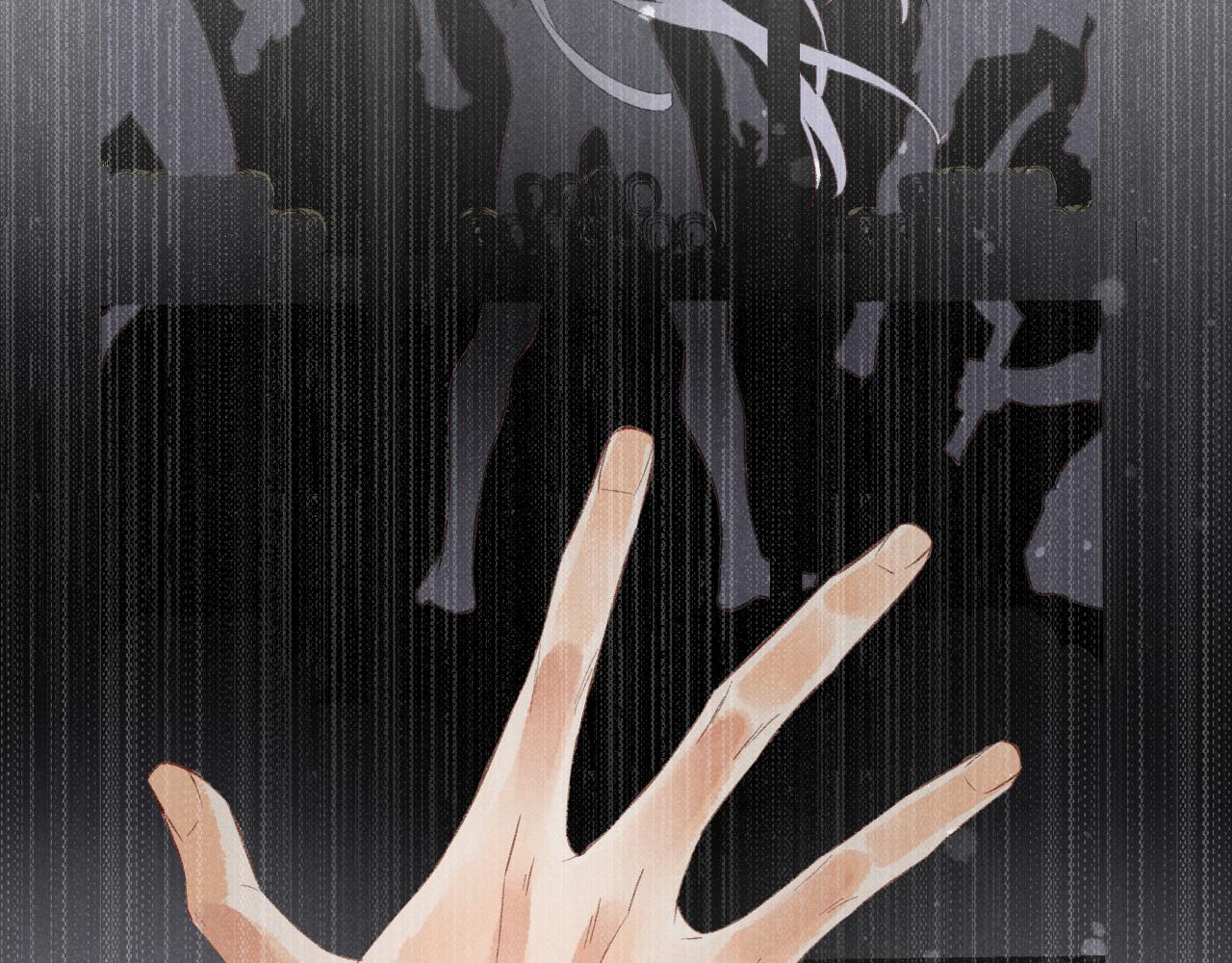 再見，我的國王 - 第10話 護衛？(1/3) - 3