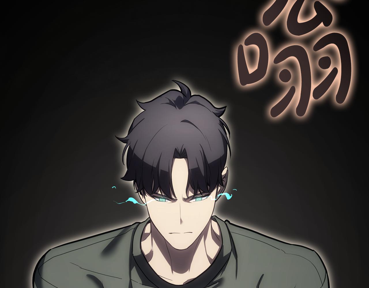 災難級英雄歸來 - 第114話 跳入無底洞(1/7) - 3