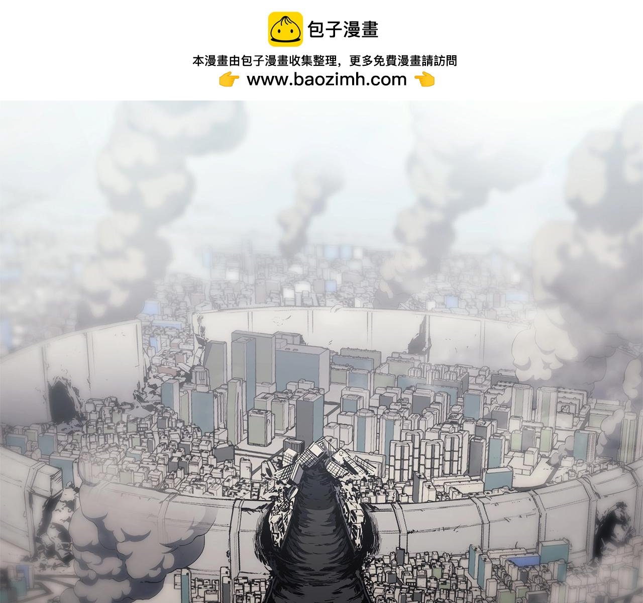災難級英雄歸來 - 第54話 上門揍人(1/6) - 2