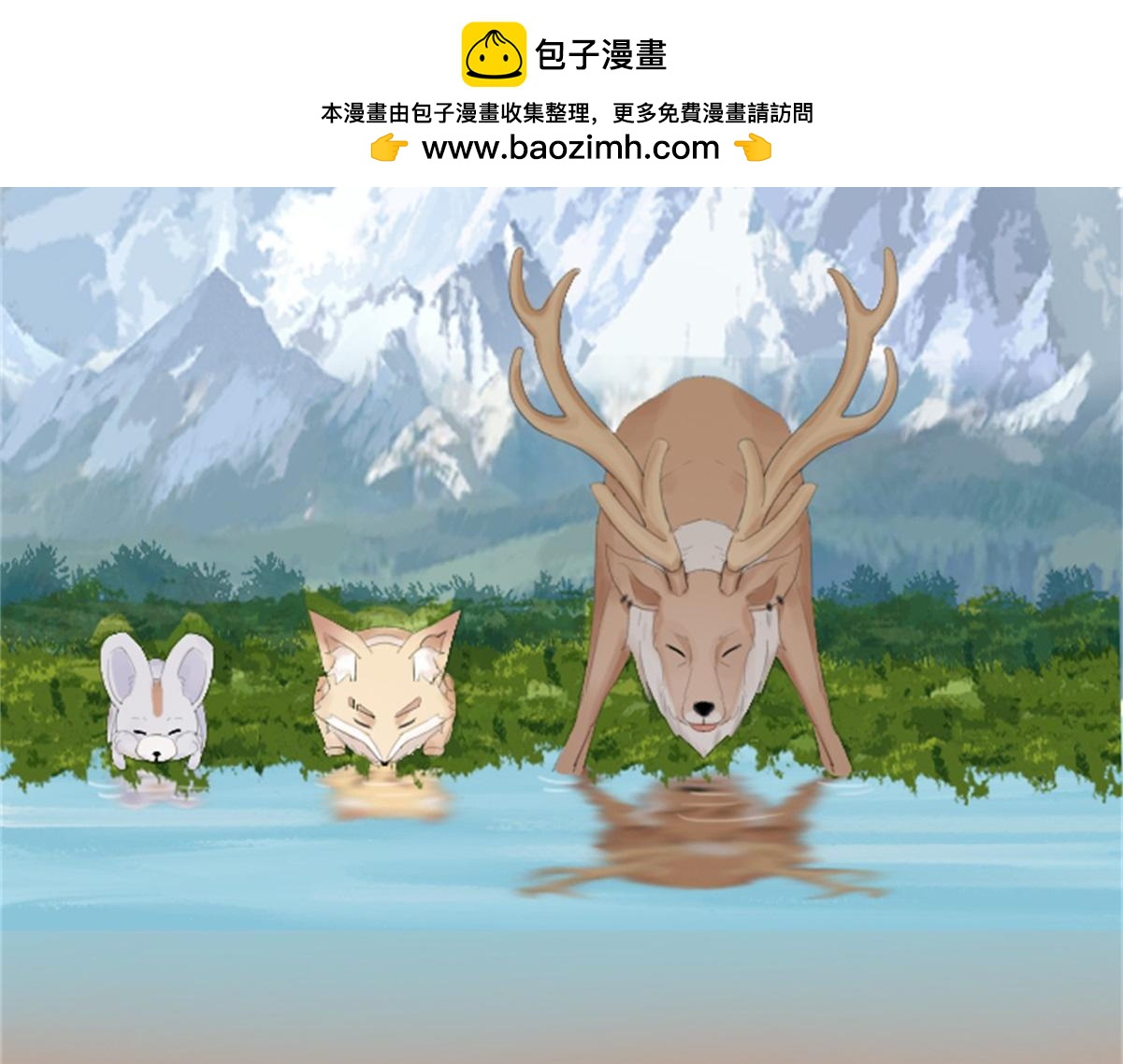 造面師 - 那個挑刺的客人，KO?(1/2) - 2