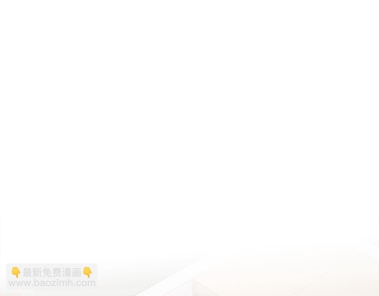顫抖吧！原著女主 - 第80話 別想賴賬(1/4) - 4